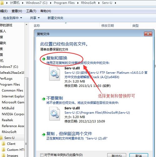 Server U 應(yīng)用軟件服務(wù) 高效、穩(wěn)定的服務(wù)器管理解決方案